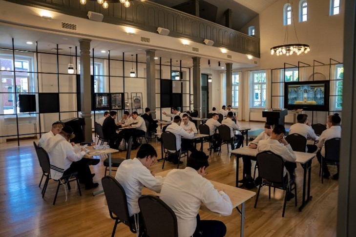 Talmudic Lesson